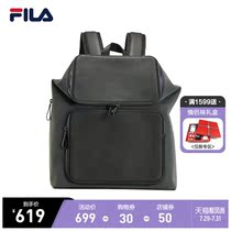 FILA Fila official mens backpack 2021 autumn new backpack large capacity school bag sports bag for men