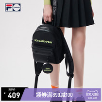 FILA FUSION Fele Tide Backpack 2021 Autumn New Fashion Detachable Small Bag Shoulder Backpack Women