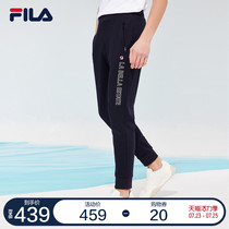 FILA Fila official mens pants knitted trousers 2021 summer new straight casual pants sports pants loose pants