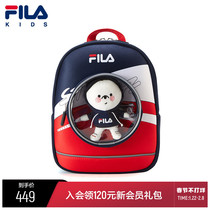 FILA KIDS FILA Children's Backpack 2021 Winter New Boys and Girls Lightweight Cute Cartoon Bag Tide