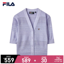 FILA FILA official womens knitted cardigan autumn 2021 new all-match light cooked casual knitted cardigan