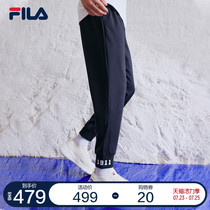 FILA Fila official mens pants knitted trousers 2021 autumn new drawstring pants casual pants sports pants Wei pants