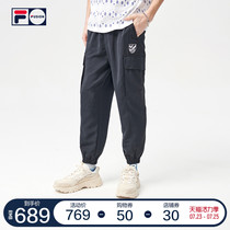FILA FusionX WM Baishan joint Cai Xu Kun with the same male woven trousers 2021 summer slacks thin