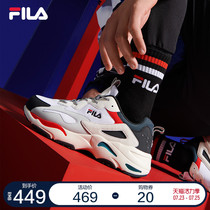 FILA FILA daddy shoes mens shoes sneakers retro running shoes TRACER2020 spring new versatile running shoes