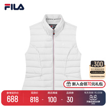 FILA Fila official womens down vest winter new casual solid color sleeveless basic down vest