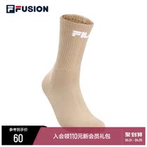 FILA FUSION Fairtide Card Official Male Long Cylinder High Waist Socks 2022 Sports Socks Mens Basketball Socks