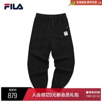 FILA × MIHARA FILA women's pants knitted pants 2021 autumn and winter new leggings casual pants sports pants