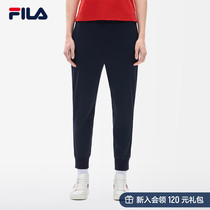 FILA File Official Womens Pants Knit Long Pants 2022 Summer New Jane Restraint Leggings Pants Side Striped Tide Pants