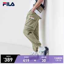 FILA Fila mens trousers 2021 summer new straight pants casual pants detachable overalls breathable thin