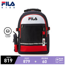 FILA KIDS FILA KIDS shoulder schoolbag 2021 Winter new boys and girls 3D large capacity schoolbag Senior