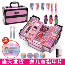 Du Lisa childrens cosmetics little girl toy princess makeup box combination set simulation girl birthday gift