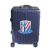 Liangjian Lvyin Super Shanghai Shenhua Customized Luggage Expedition Travel Case Password Boarding Trolcase