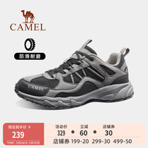 Camel Outdoor Climbing Shoes Mens Fall New Low Bunch Of Casual Sneakers Non-slip Wear and Climbing Mountain Hiking Shoes Men