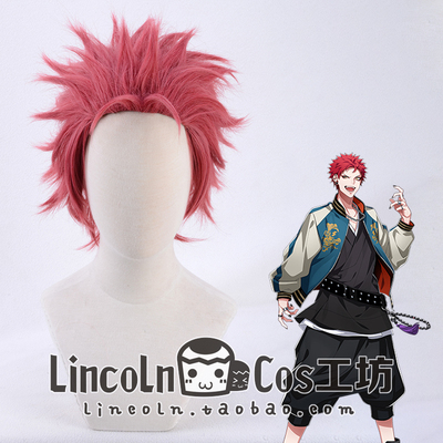 cosplay wigs for sale