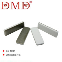 DMD diamond ceramic double-sided grindstone mini sharpener outdoor tool Small Knife Sharpener Sharpener