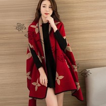 Shawl scarf dual-purpose female autumn and winter Korean version of Joker spring and autumn cloak with warm oversized cloak