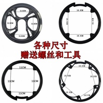 Mountain road bike G4SF42 tooth protection disc ATX tooth disc protection cover tooth disc protection disc tooth disc protection cover