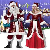 Christmas Father-in-law costumes adult men and women thick couples Christmas dress cos Santa Claus costumes