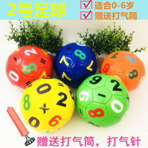 No 2 Childrens football Digital cue ball toys Childrens leather ball Outdoor indoor kindergarten play inflatable ball