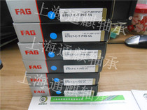 Germany FAG ceramic angular contact ball bearing Inner diameter 100 Outer diameter 140 Thickness 20 2 universal matching