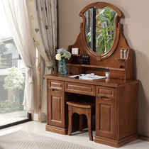 1 15 m solid wood multifunctional assembly large dresser cosmetic table cabinet with container box bedroom