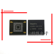 H26M31001FPR H26M31001HPR Hyrix 4G 153BGA EMMC mobile phone hard drive repair IC