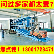 Mobile boarding bridge forklift Container loading and unloading platform Manual hydraulic lifting and unloading steel grille plate mesh countertop