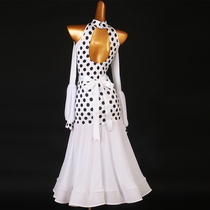 Professional art modern dance Test clothes off-shoulder lantern sleeves modern dance dress ballroom dance dress