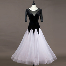 Yew Yu Yu Modern Dance Dress New Dress Practice Campaign Swing Dance Waltz National Standard Dress