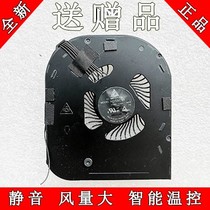 The application of associative Thinkpad X1 Carbon X1C 2017 paragraph 5TH cooling fan 00UR984