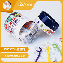  Suki Selected Japanese flossy childrens dental floss ultra-fine fruit flavor 60 portable independent packaging 1 box