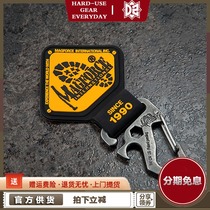 Taiwan-made Taiwanese horse MAGFORCE Maghor MP9121-T8007T1 Eagle Claw hook bottle opener backpack lock
