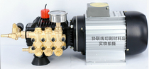 Spark machine high pressure siamese pump Punching machine Punching machine high pressure siamese pump TZ-103 Siamese motor