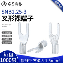  GS national competition SNB1 25-3 fork terminal copper UT bare terminal Y-type environmental protection SGS certification 1000 pcs