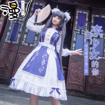 Miracle warm cos clothes c same clothes dresses daily wear dresses Princess Lolita suit childrens womens clothing