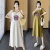 Товары от 黛韵美孕妇装