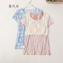 Foreign trade ladies Modal cotton thin style with chest cushion cup homewear pajamas single top thin short sleeves summer half sleeves