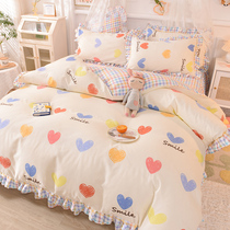 Korean princess style sheets four-piece bed skirt thickened quilt cover cotton cotton dormitory bedding three-piece set
