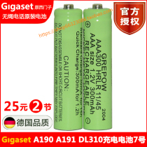 Gigaset the original Siemens A190LHA191H cordless telephone GREPOW rechargeable battery AAA300mAh