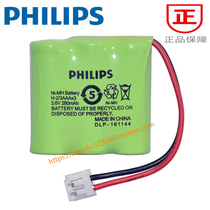 Philips Cordless Telephone 3 6V280mAh Rechargeable battery pack Molecular Electromechanical board CTZO-681682A
