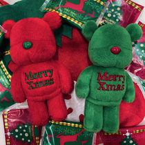 Festive creative New Year gift couple multi-color plush bear doll adorable doll arrangement key chain bag pendant