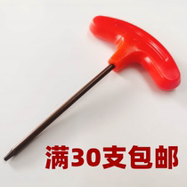 S2 Flag Knife Rod Accessories T-Torx Screw Wrench Red Flag Wrench T6T7T8T10T15T20T25