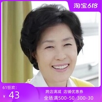 Real hair wig female short hair full headgear Middle-aged mother fluffy realistic short curly hair old man natural wig set