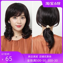 Real hair wig Womens long hair Full head cover style big wavy long curly hair natural middle-aged mother real hair