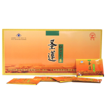Beijing Hongjingtian tea 240 yuan box contains 20 packs * 3 small box counter oral liquid