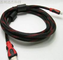 New computer TV connection braided HDMI dual magnetic ring HD data cable 14 version supports 3D cable
