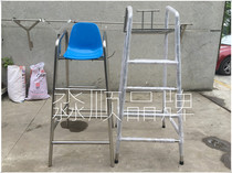 Swimming pool equipment lifeguard chair lifeguard chair swimming pool rescue Observatory stainless steel wait-and-see Chair