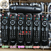 Original Changhong TV remote control RP67C RP67F RP67D RP67B RL67K RL67DA