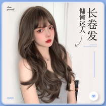 Wig long hair long curly hair Big Wave simulation hairstyle round face natural full head set summer fashion wig set