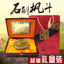 Yandang Mountain Iron Skin Maple Dendrobium Dendrobium Dendrobium Dendrobium Gift Box Special Huoshan 250 grams